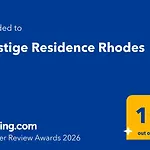 Prestige Rhodes Ialysos (Rhodes)