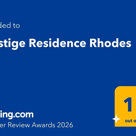 Prestige Rhodes Ialisos